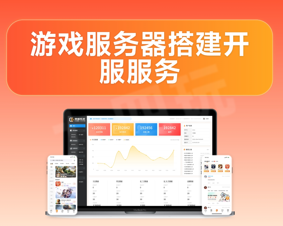 1782979398823677.png 图片1-2.png