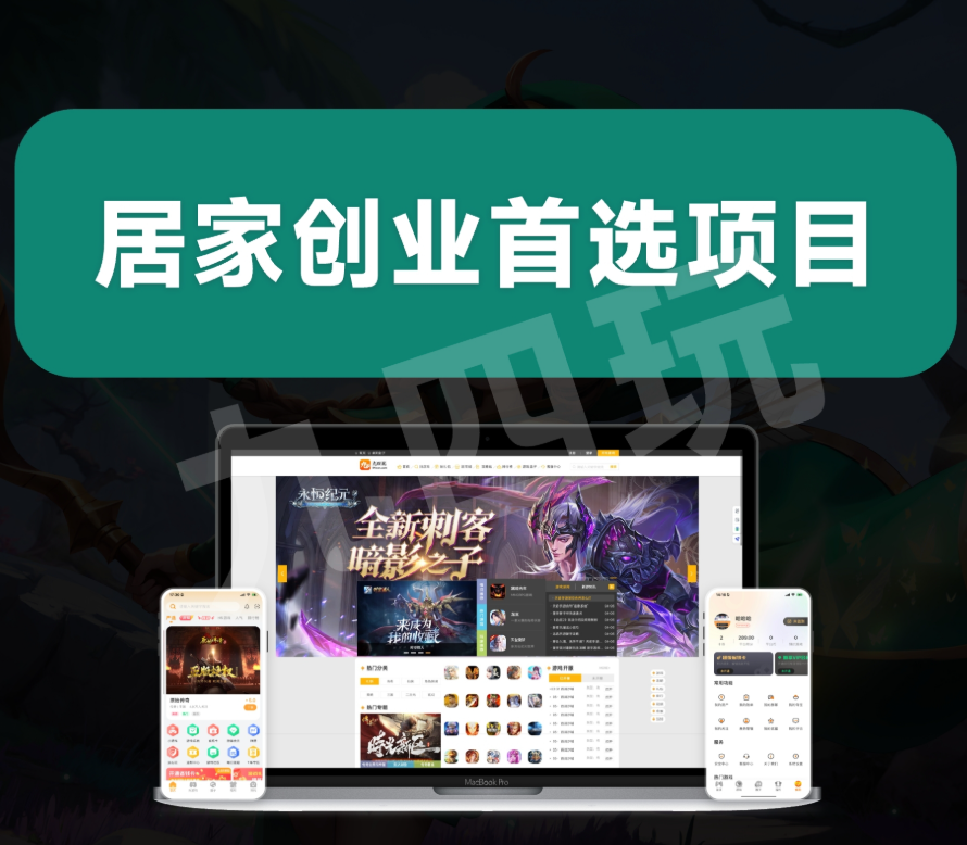 1783589763883520.png 图片1-2.png