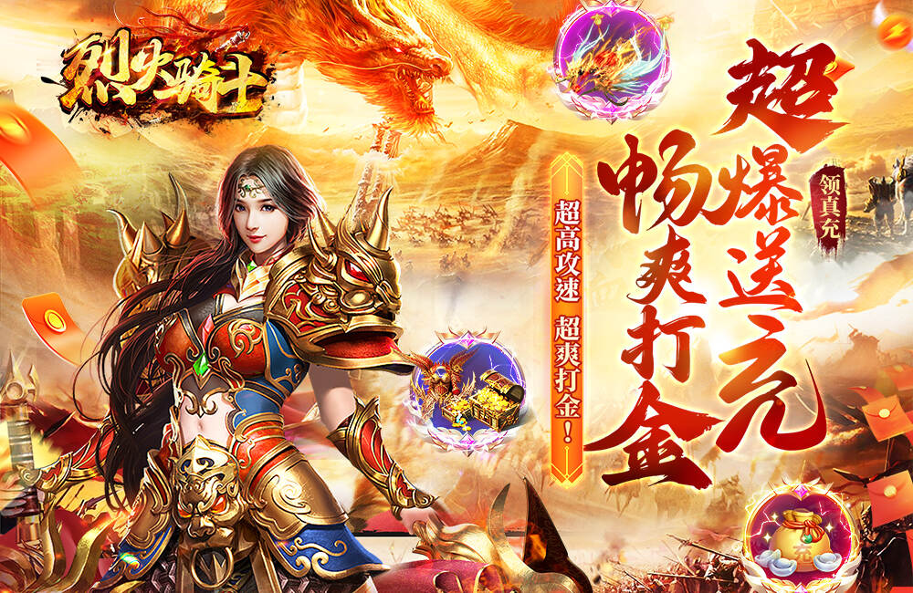 九四玩｜多场景适配+SDK赋能，让手游推广适配全人群、全渠道