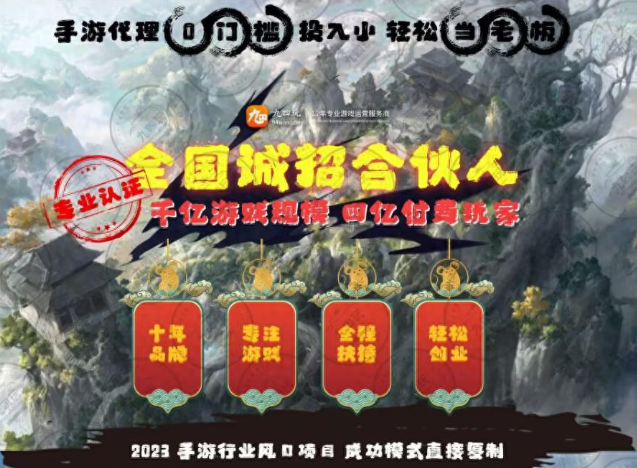 普通人与游戏大厂的差距，只差一个靠谱的游戏平台