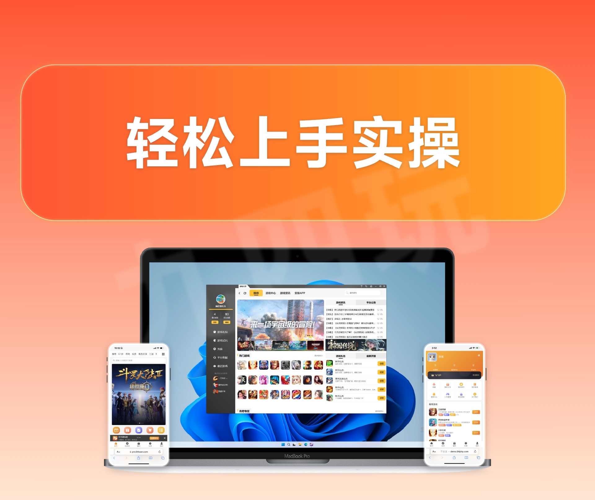 组 1729.jpg