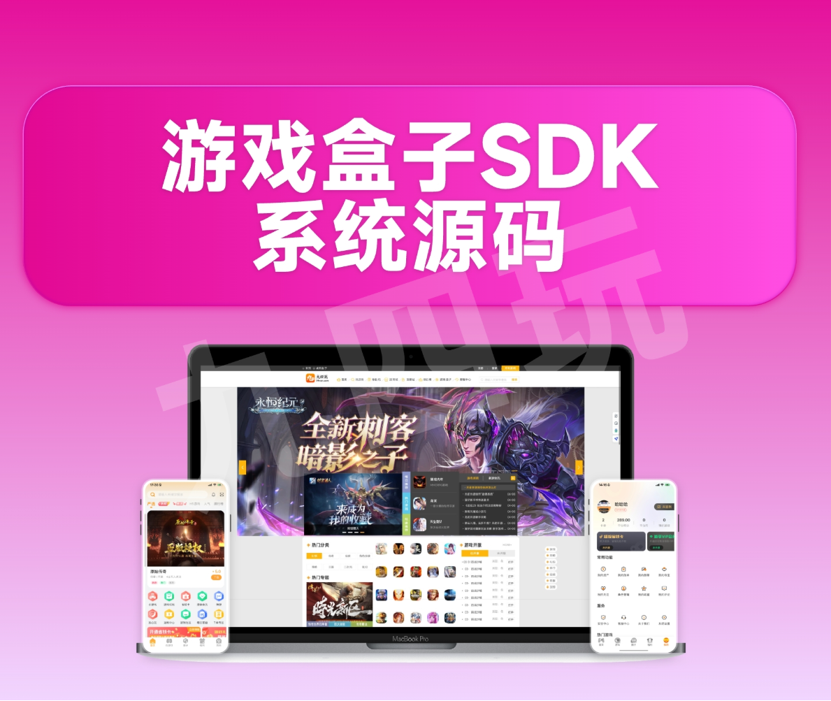 图片1.png