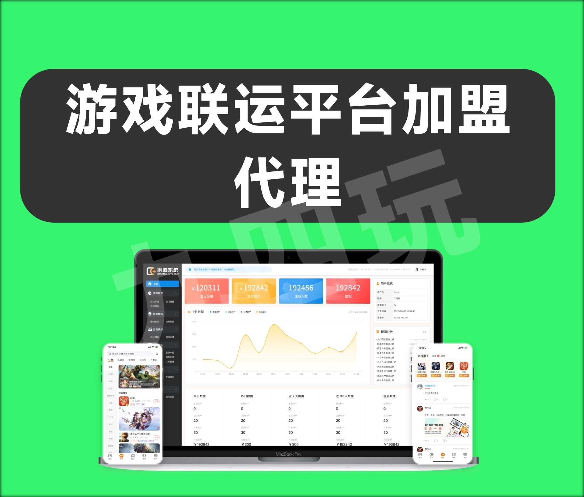 1782467545341249.jpg 组 1764.jpg