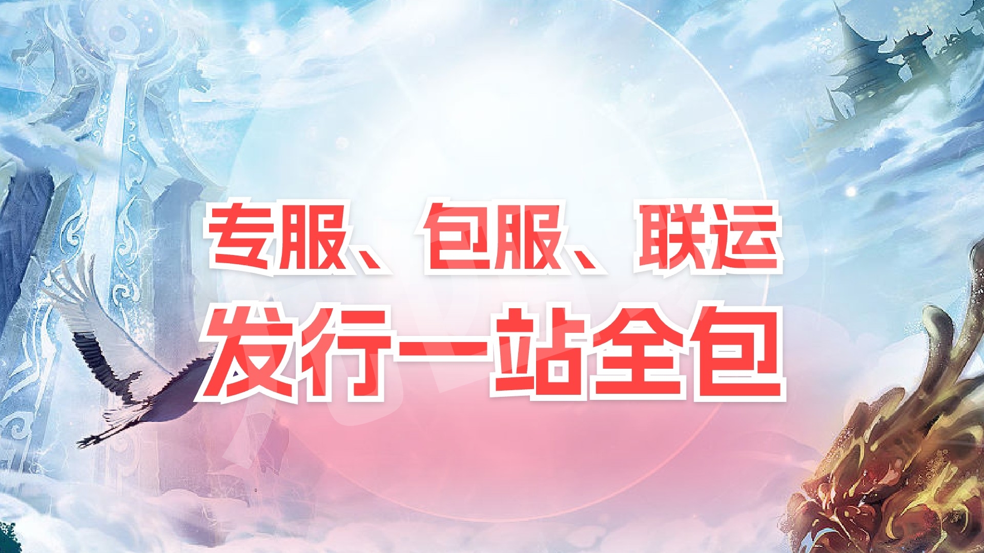 组 1768.jpg