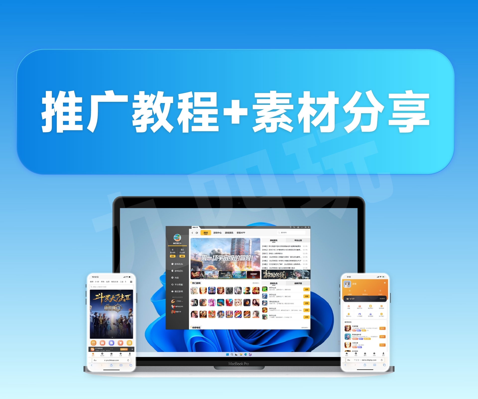 组 1751.jpg