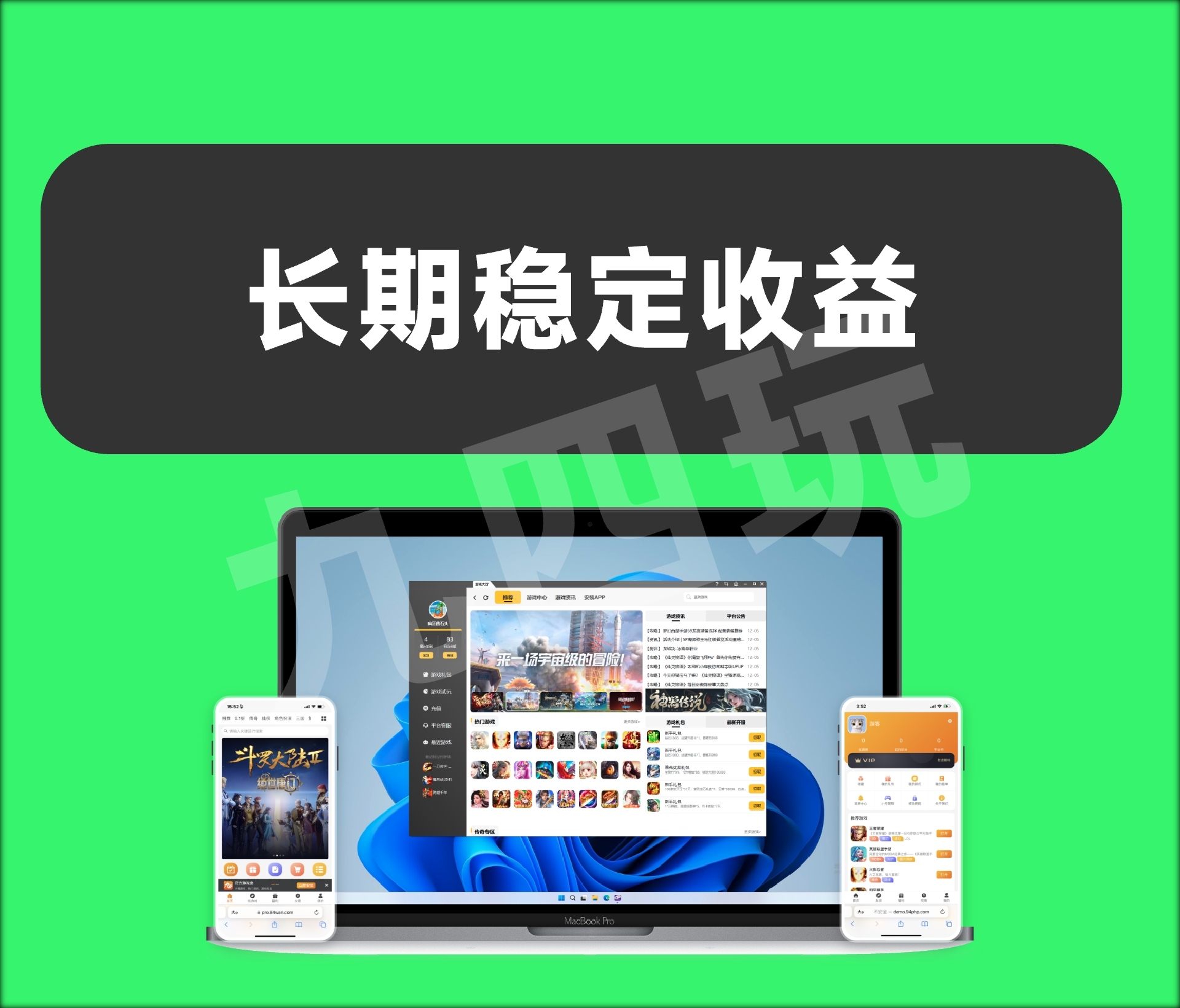 组 1774.jpg