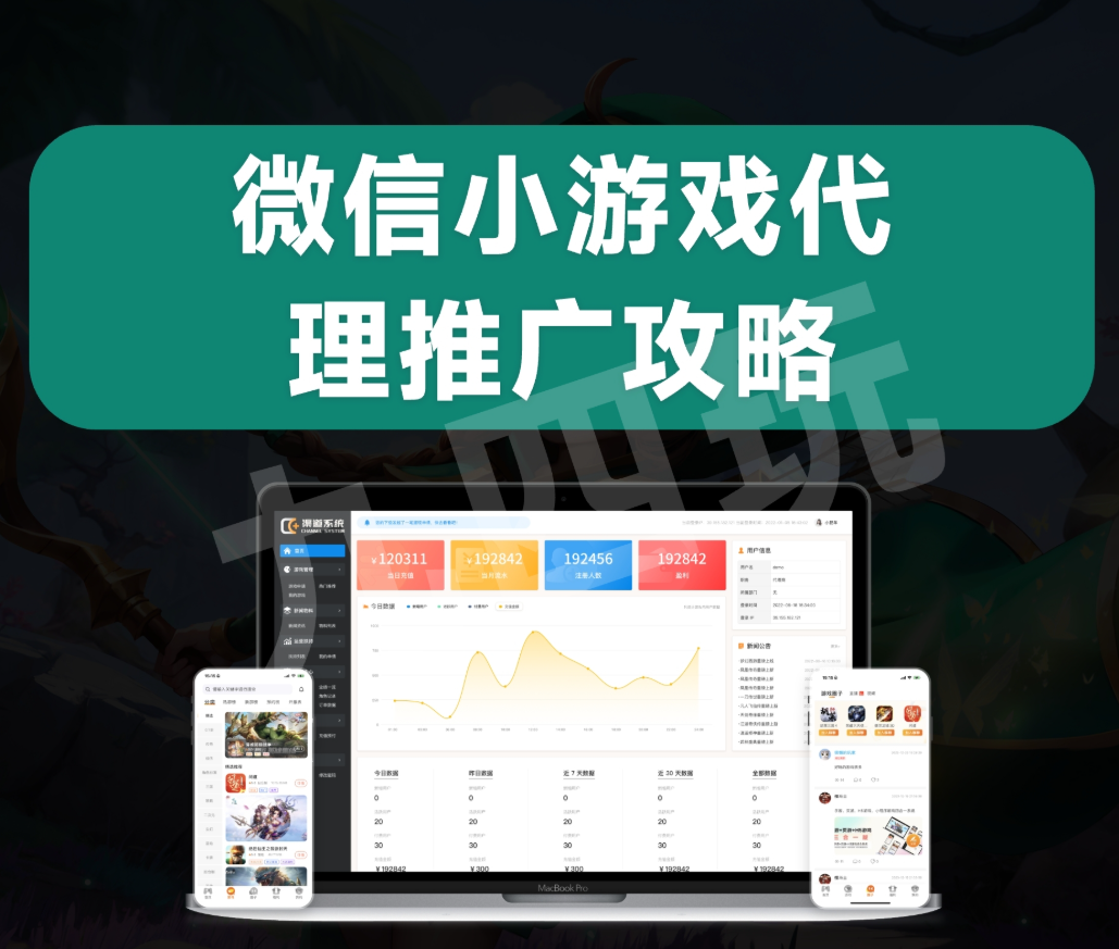 1783933904215598.png 图片1-2.png