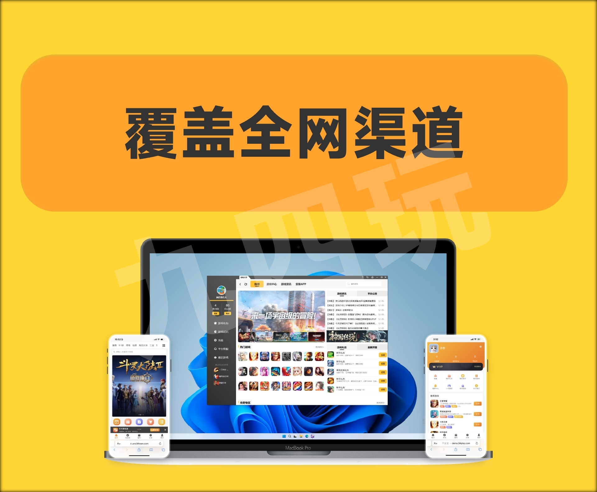 组 1777.jpg