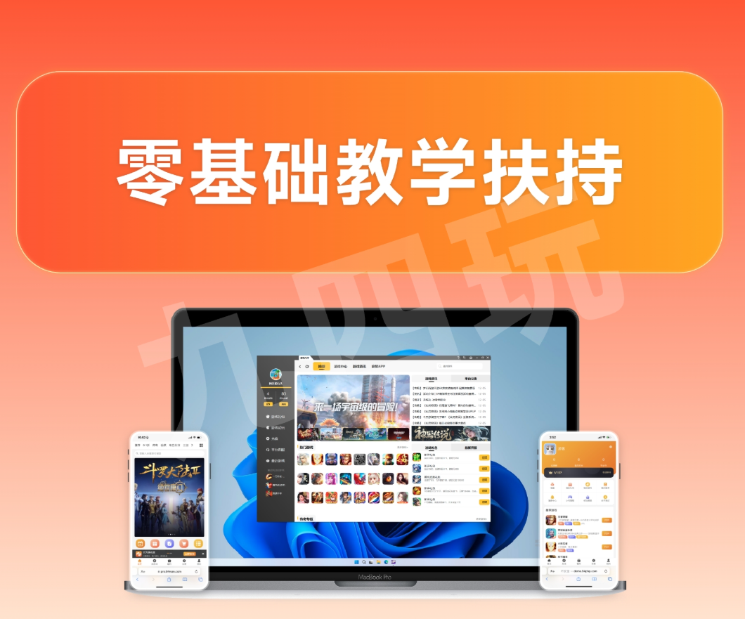 1784106146415496.png 图片1-2.png