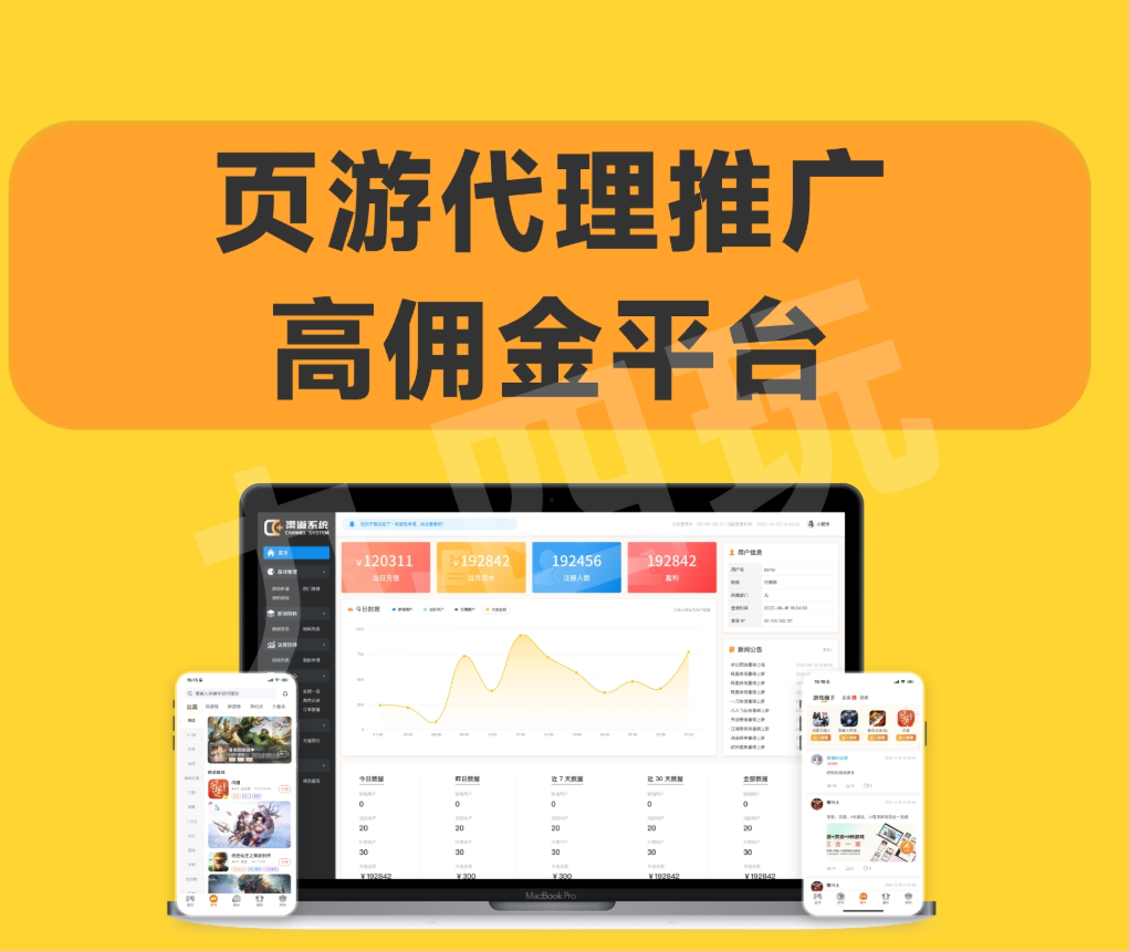 1784193339842634.png 图片2.png