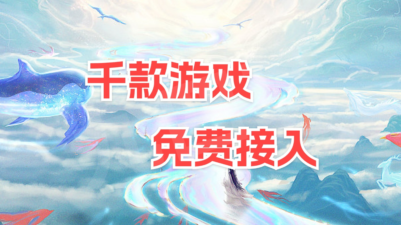 图片1-2.png